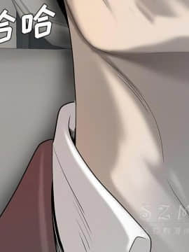 SEXY 100 1-48話[完結]_39_3628
