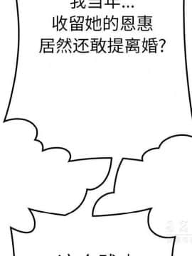 SEXY 100 1-48話[完結]_40-41_3709