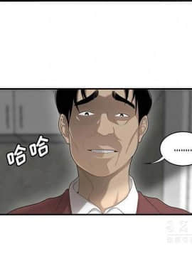SEXY 100 1-48話[完結]_40-41_3707