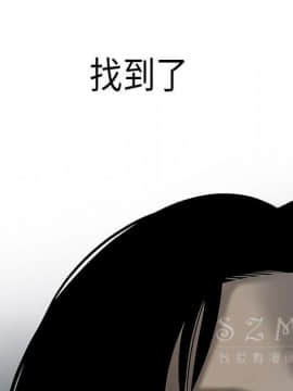 SEXY 100 1-48話[完結]_39_3626