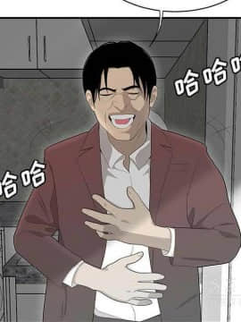 SEXY 100 1-48話[完結]_40-41_3706