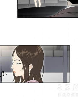 SEXY 100 1-48話[完結]_39_3625