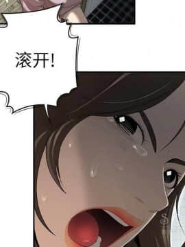 SEXY 100 1-48話[完結]_40-41_3703