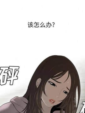 SEXY 100 1-48話[完結]_40-41_3697