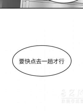 SEXY 100 1-48話[完結]_39_3615
