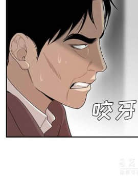 SEXY 100 1-48話[完結]_40-41_3696
