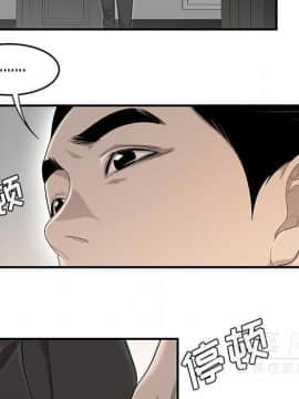 SEXY 100 1-48話[完結]_38_3524