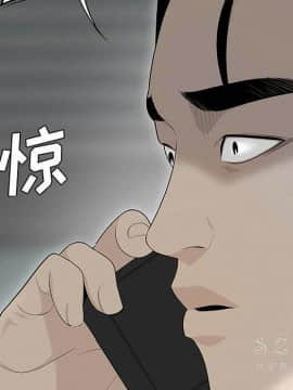 SEXY 100 1-48話[完結]_40-41_3687
