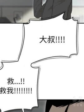SEXY 100 1-48話[完結]_40-41_3686