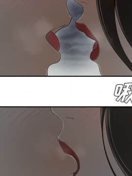 SEXY 100 1-48話[完結]_37_3448