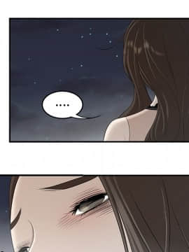 SEXY 100 1-48話[完結]_37_3363