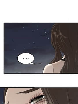 SEXY 100 1-48話[完結]_36_3350