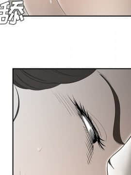 SEXY 100 1-48話[完結]_36_3334