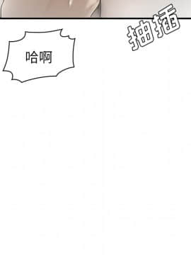 SEXY 100 1-48話[完結]_36_3332
