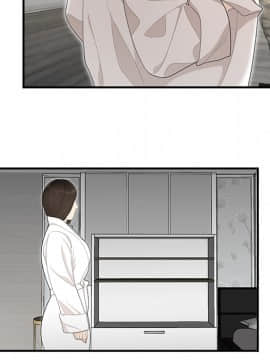 SEXY 100 1-48話[完結]_36_3294