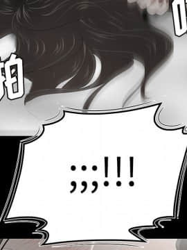 SEXY 100 1-48話[完結]_34_3093