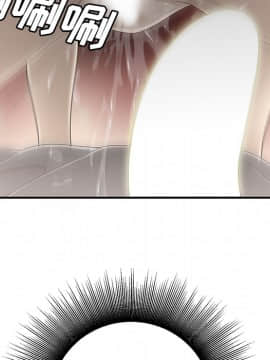 SEXY 100 1-48話[完結]_33_3015