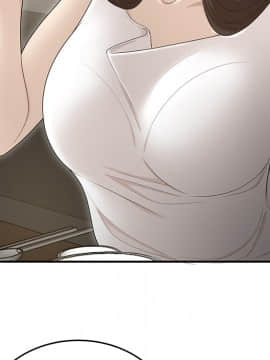 SEXY 100 1-48話[完結]_33_2944