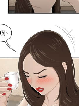 SEXY 100 1-48話[完結]_33_2943