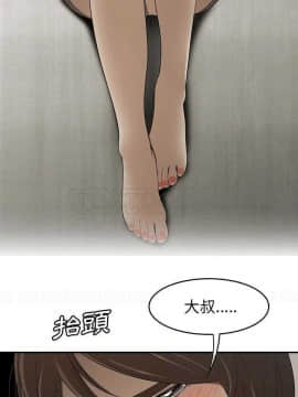 SEXY 100 1-48話[完結]_30-32_2887