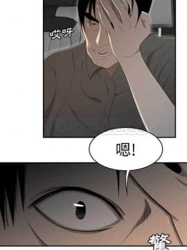 SEXY 100 1-48話[完結]_30-32_2886