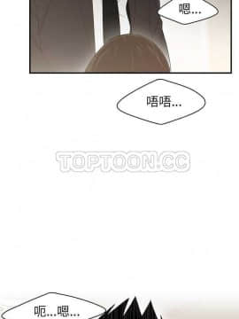 SEXY 100 1-48話[完結]_30-32_2883