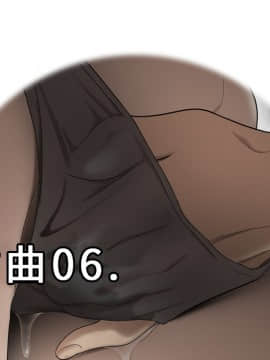 SEXY 100 1-48話[完結]_29_2775