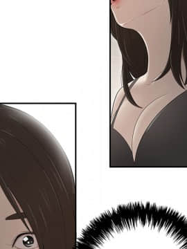 SEXY 100 1-48話[完結]_29_2770