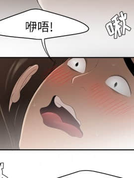 SEXY 100 1-48話[完結]_27_2611