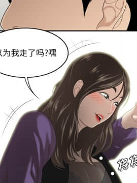 SEXY 100 1-48話[完結]_27_2567