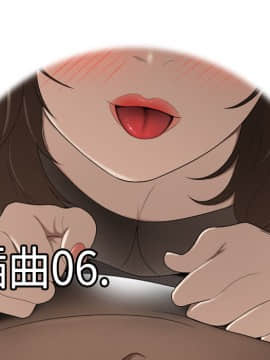 SEXY 100 1-48話[完結]_27_2549