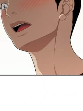 SEXY 100 1-48話[完結]_27_2548