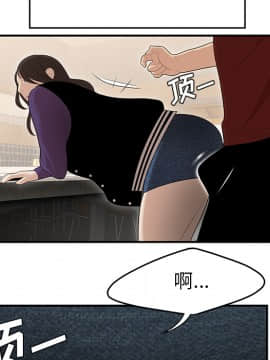 SEXY 100 1-48話[完結]_27_2545