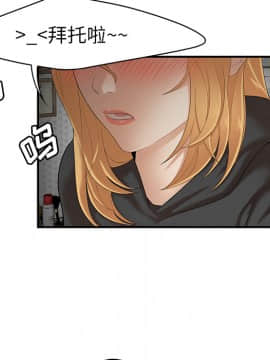 SEXY 100 1-48話[完結]_25_2350