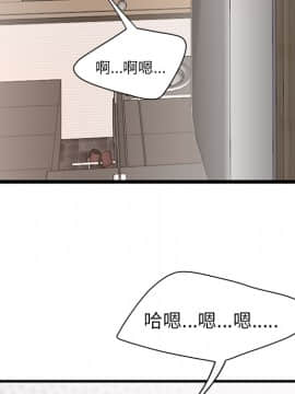 SEXY 100 1-48話[完結]_23_2185