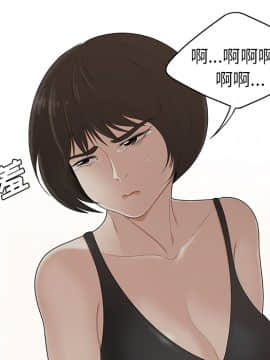 SEXY 100 1-48話[完結]_22_2032