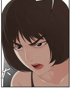 SEXY 100 1-48話[完結]_22_2014