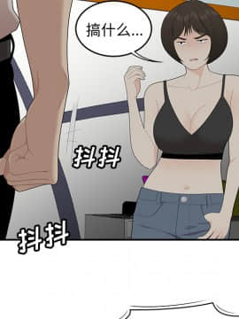 SEXY 100 1-48話[完結]_22_1995