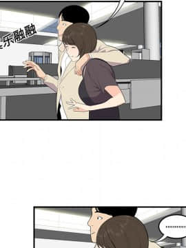 SEXY 100 1-48話[完結]_20_1804
