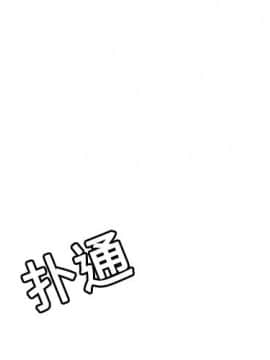 SEXY 100 1-48話[完結]_18_1608