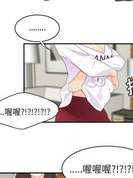 SEXY 100 1-48話[完結]_17_1569