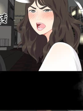 SEXY 100 1-48話[完結]_15_1350