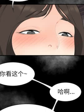 SEXY 100 1-48話[完結]_13_1169