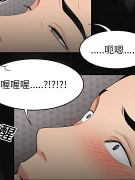 SEXY 100 1-48話[完結]_13_1157
