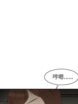 SEXY 100 1-48話[完結]_12_1080