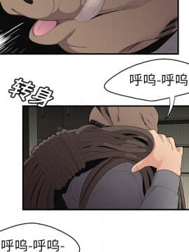 SEXY 100 1-48話[完結]_12_1078