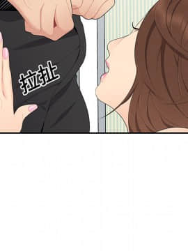 SEXY 100 1-48話[完結]_11_1027