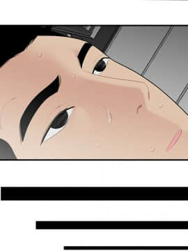 SEXY 100 1-48話[完結]_11_1016