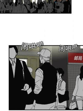 SEXY 100 1-48話[完結]_10_0892