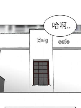 SEXY 100 1-48話[完結]_09_0849